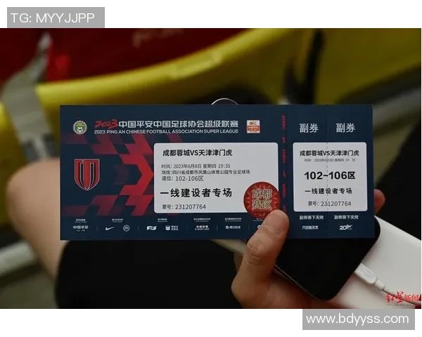 成都足球星卡实体店地址一览及周边推荐购物地标指南